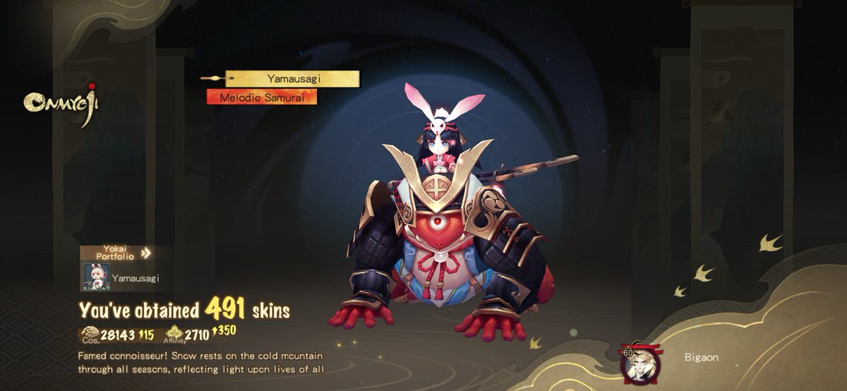 wildccard's tweet photo. #OnmyojiMobileGame Famed connoisseur! Snow rests on the cold mountain through all seasons, reflecting light upon lives of all ages. I have collected 491 Skinss so far! Explore beauty in the world of Onmyoji https://t.co/3C6oK3Tw5D