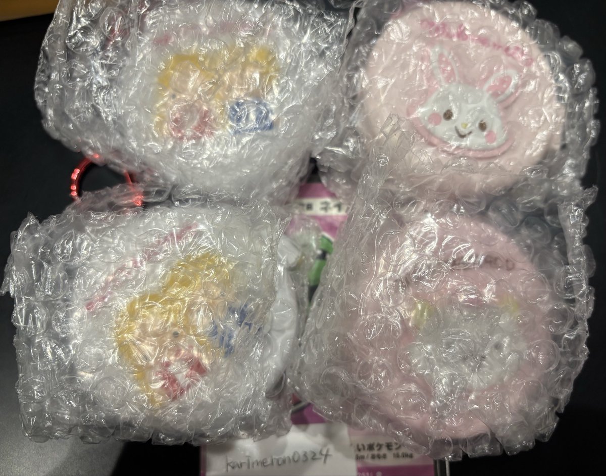 れいうみかなん tweet media