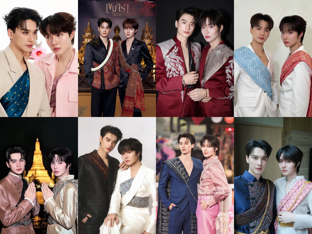 นี๋ร์ Ní tweet media