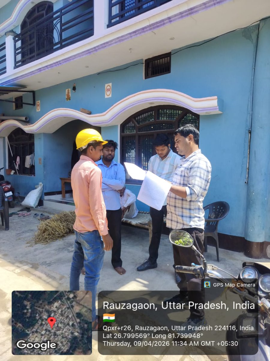 MVVNL Ayodhya tweet media