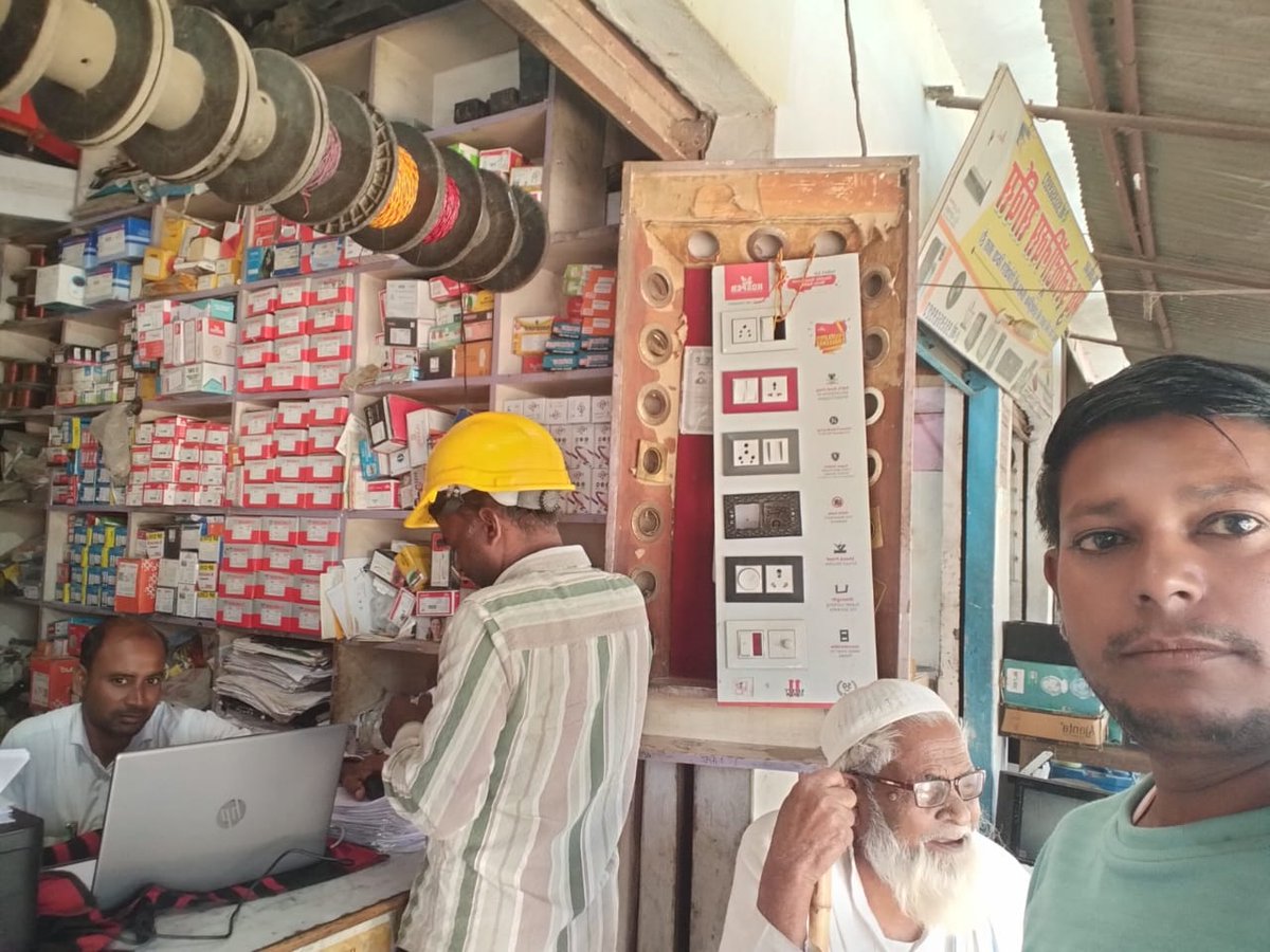 MVVNL Ayodhya tweet media