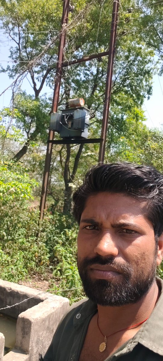 MVVNL Ayodhya tweet media