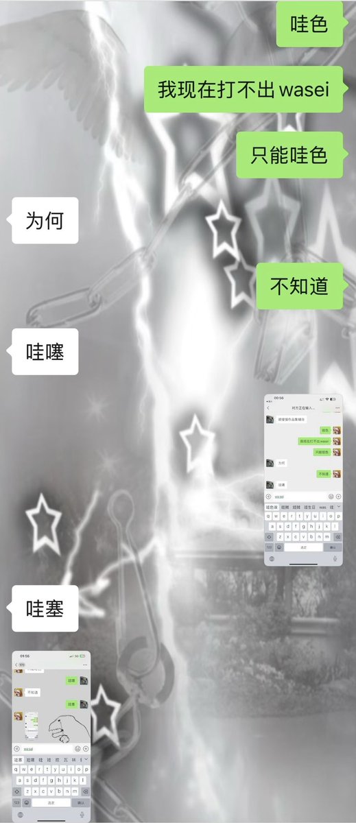 engu._.u tweet media