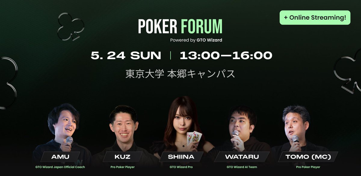 Ten-Four tweet media