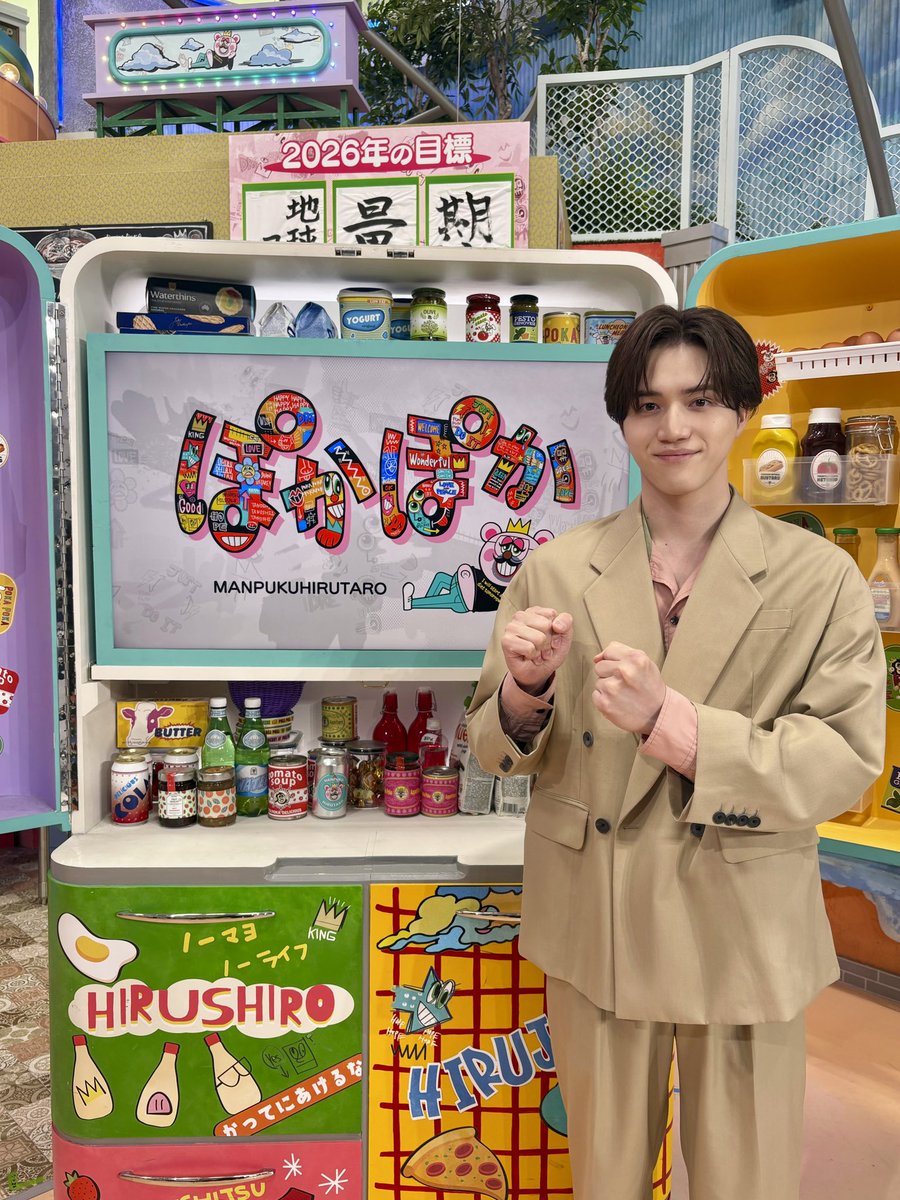 ジュニア公式 tweet media