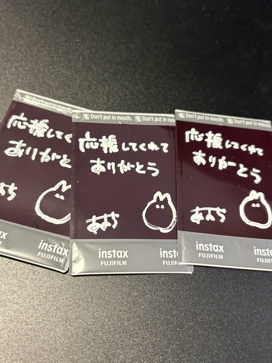 あおち🩰南湖あお tweet media