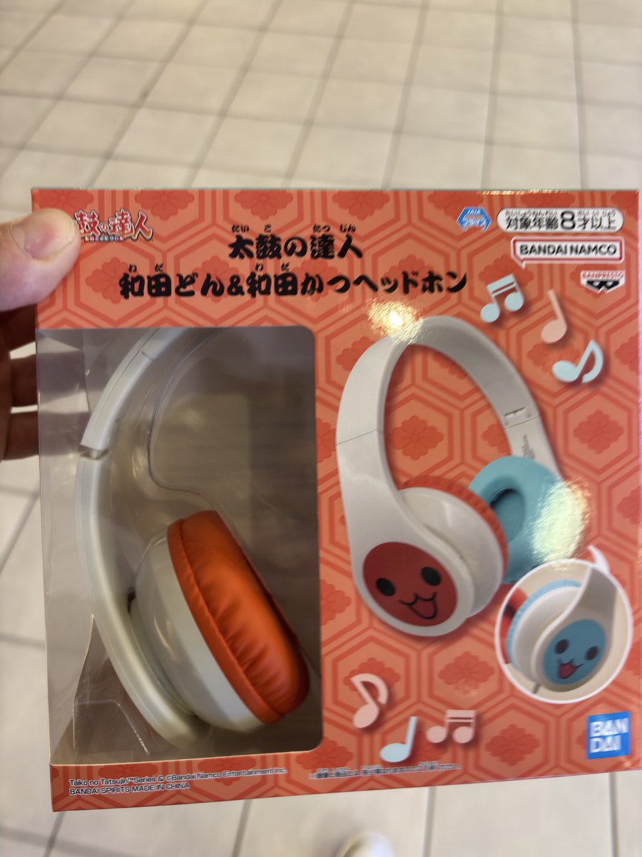 あ・きっちぇ tweet media