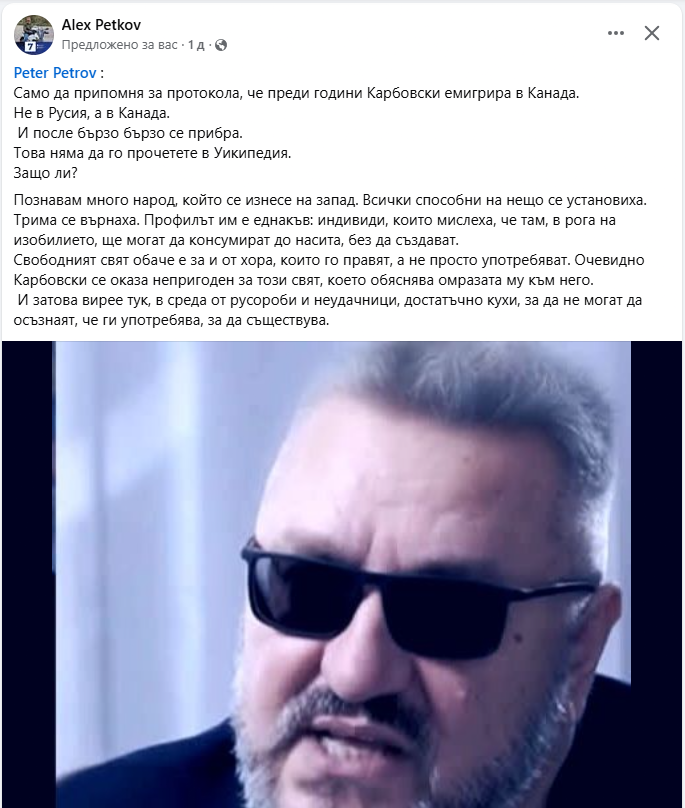 ♫ пунстеръ tweet media