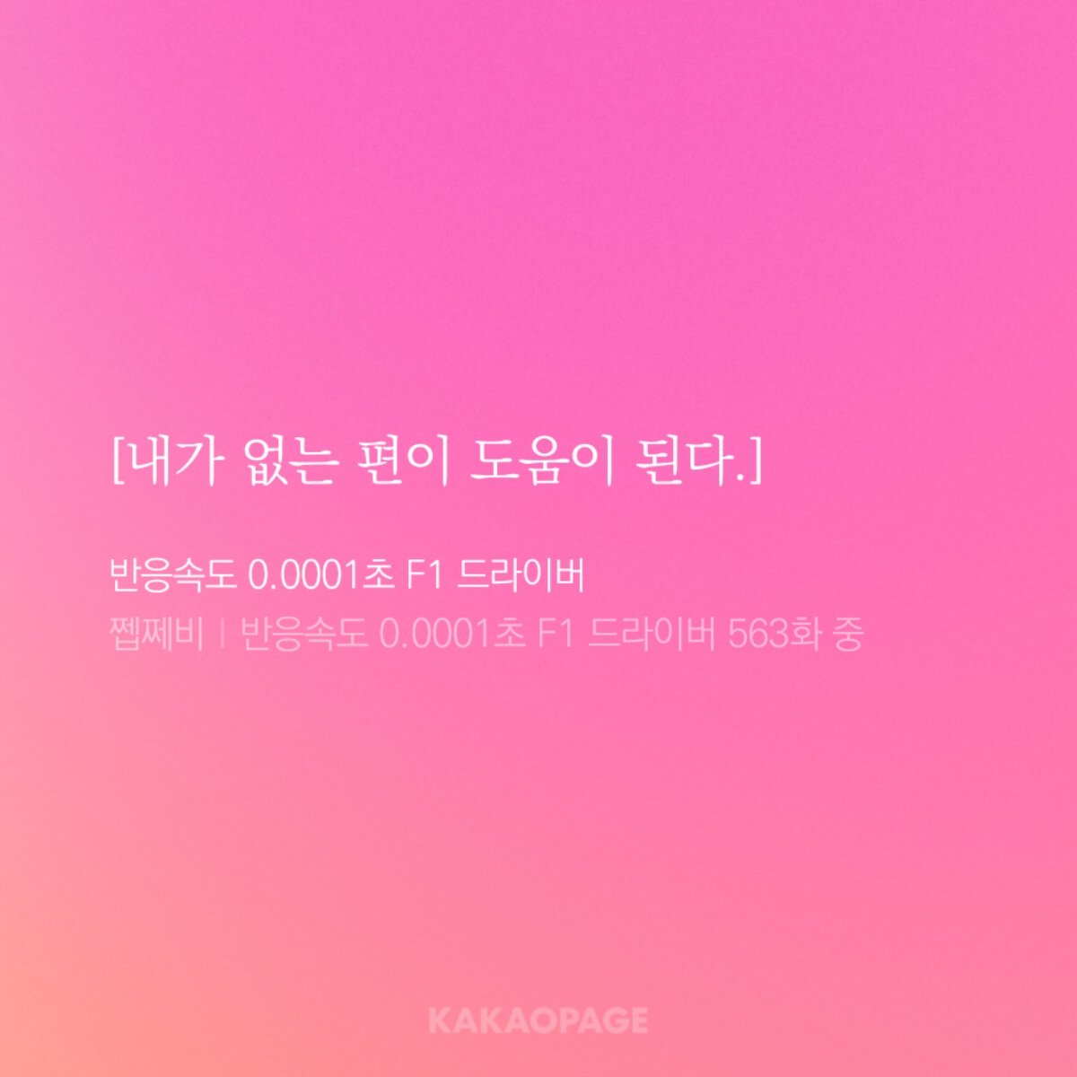 녹차개구리 tweet media