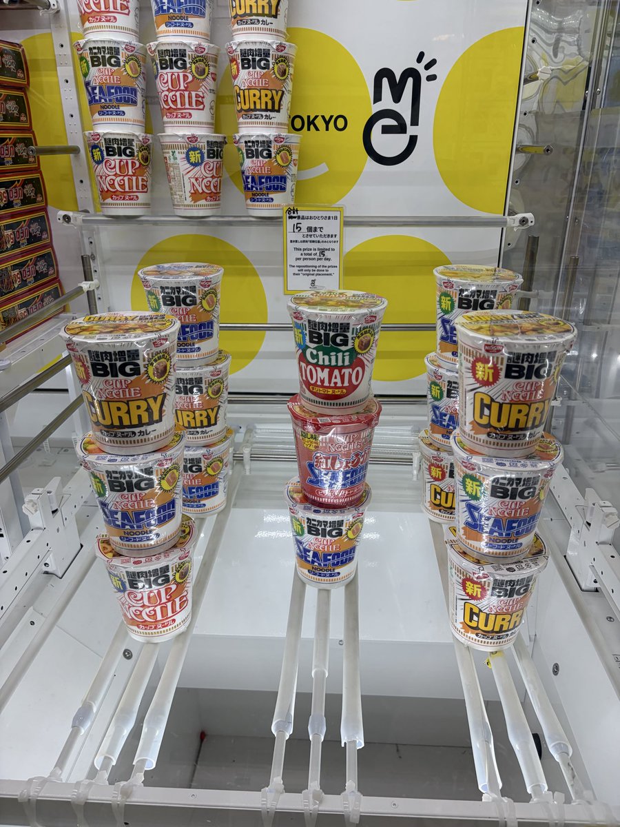 かぴたん tweet media