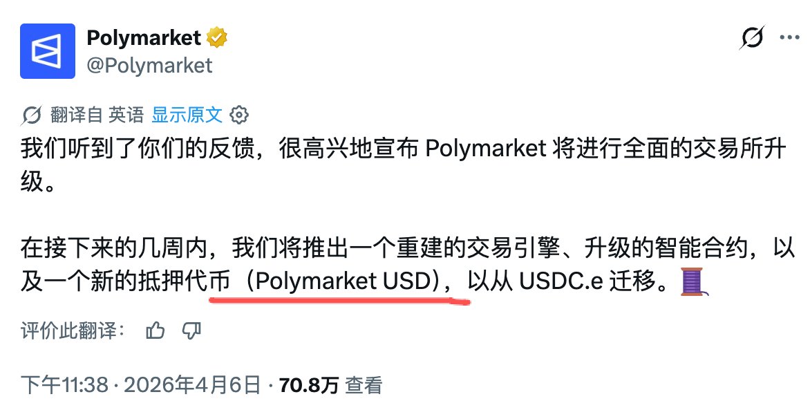 Star@Day1Global Podcast tweet media