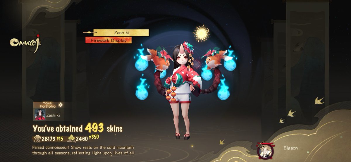 wildccard's tweet photo. #OnmyojiMobileGame Famed connoisseur! Snow rests on the cold mountain through all seasons, reflecting light upon lives of all ages. I have collected 493 Skinss so far! Explore beauty in the world of Onmyoji https://t.co/26Dkyy5YR2