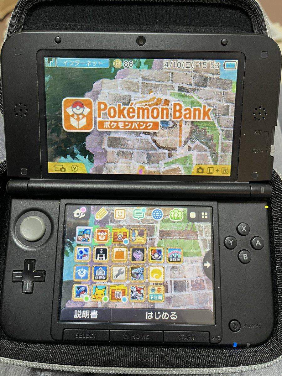 みと(mit) 🎮GameDev tweet media