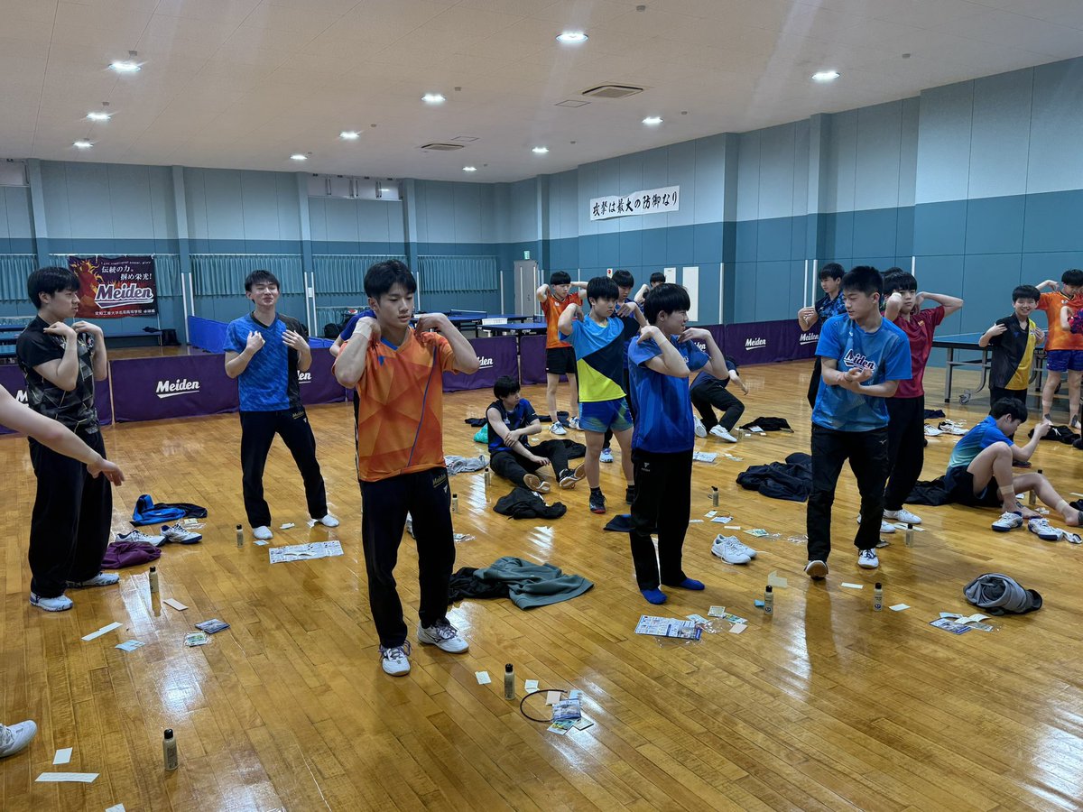 phiten_sports's tweet photo. 【#卓球 】
愛知県の #愛知工業大学名電 中学校・高等学校 卓球部🏓の皆様向けに、体のコンディショニング講習会を実施しました。皆様ありがとうございました！
#ファイテン はこれからも #ボディケア を通して、スポーツを頑張るすべての皆様を応援します📣 https://t.co/guMLTimXBy