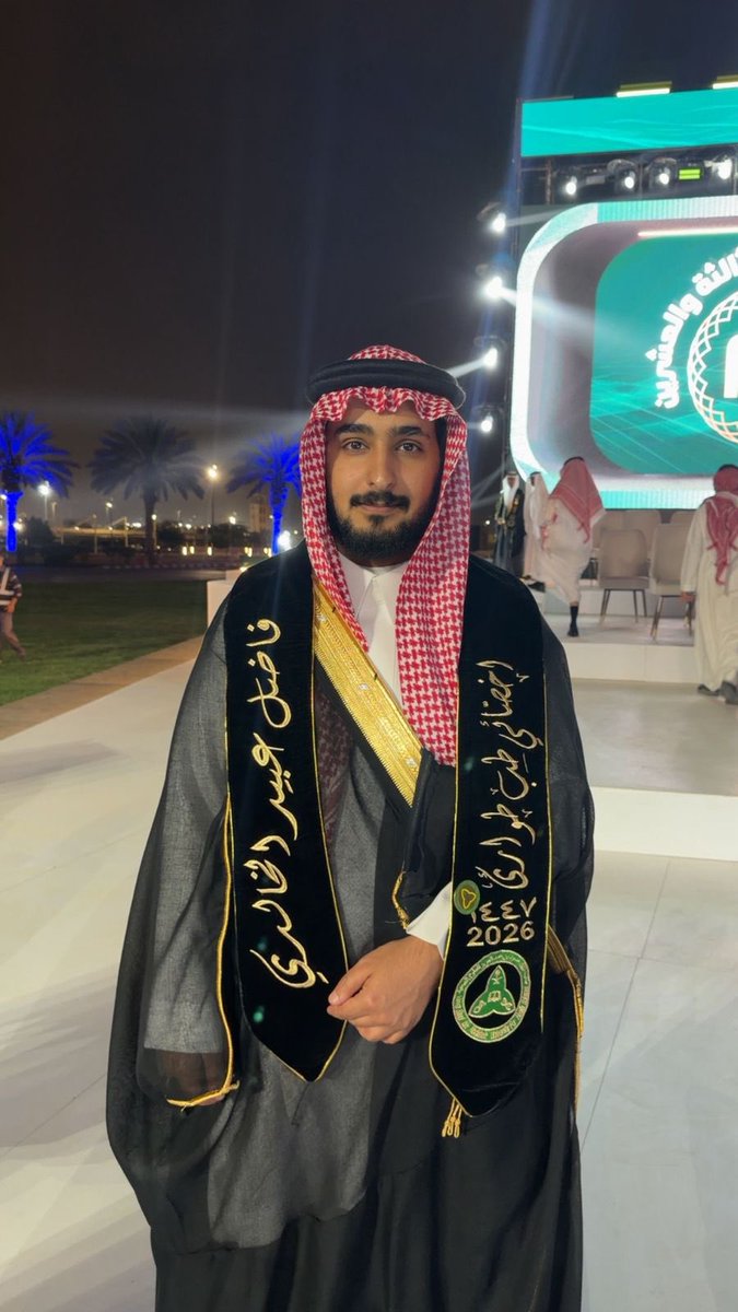 ال فاضل بني الحارث tweet media