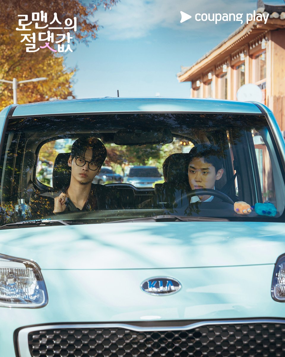 쿠팡플레이 Coupang Play tweet media