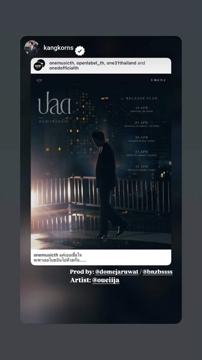 beyourNUBDAO⭐️ tweet media