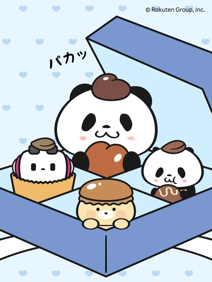 お買いものパンダ【楽天公式】 on X: 