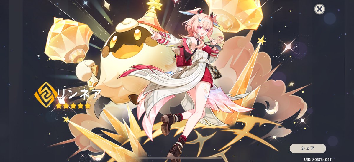 よもよもぎ@夜行性 tweet media