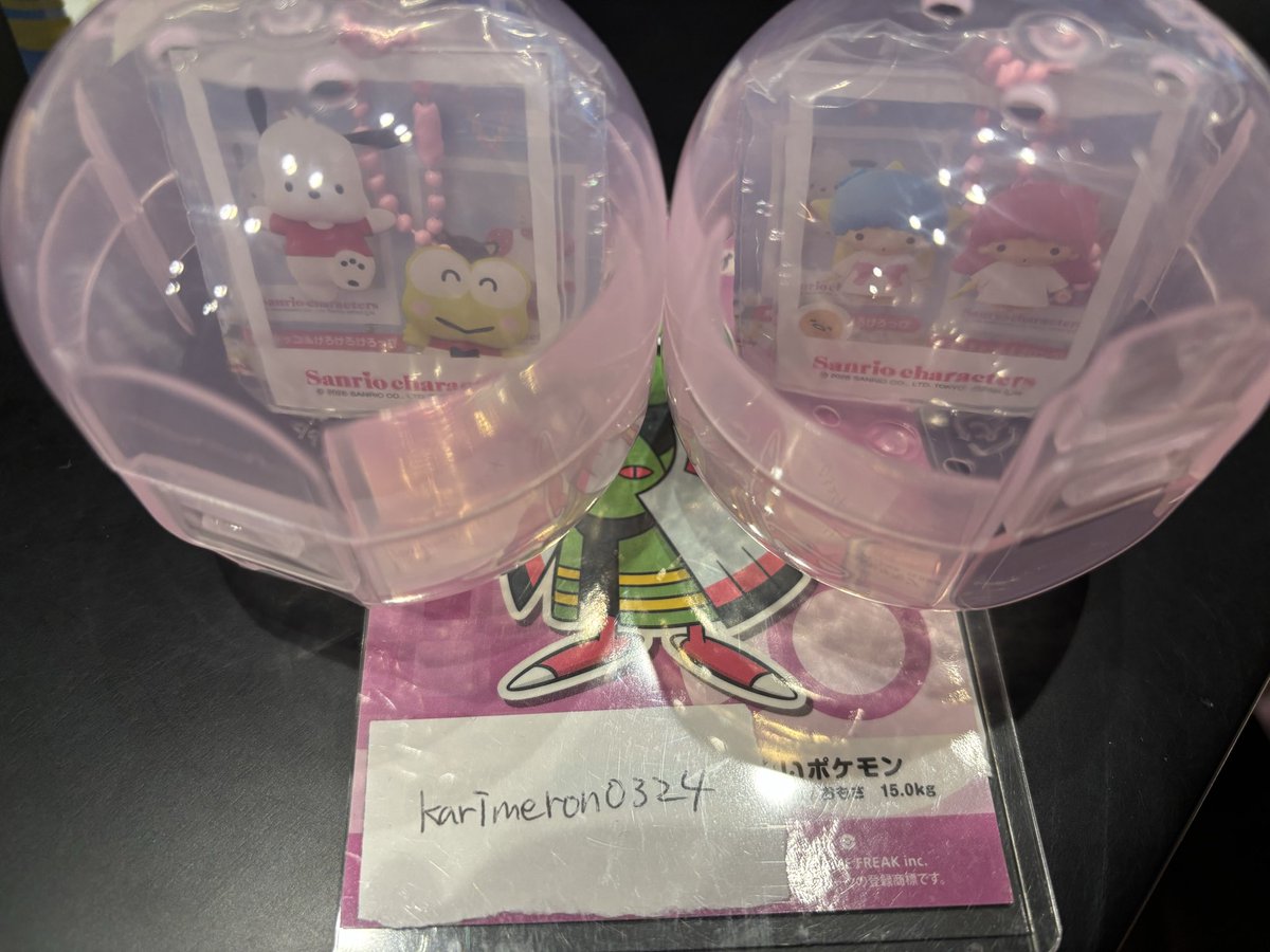 れいうみかなん tweet media