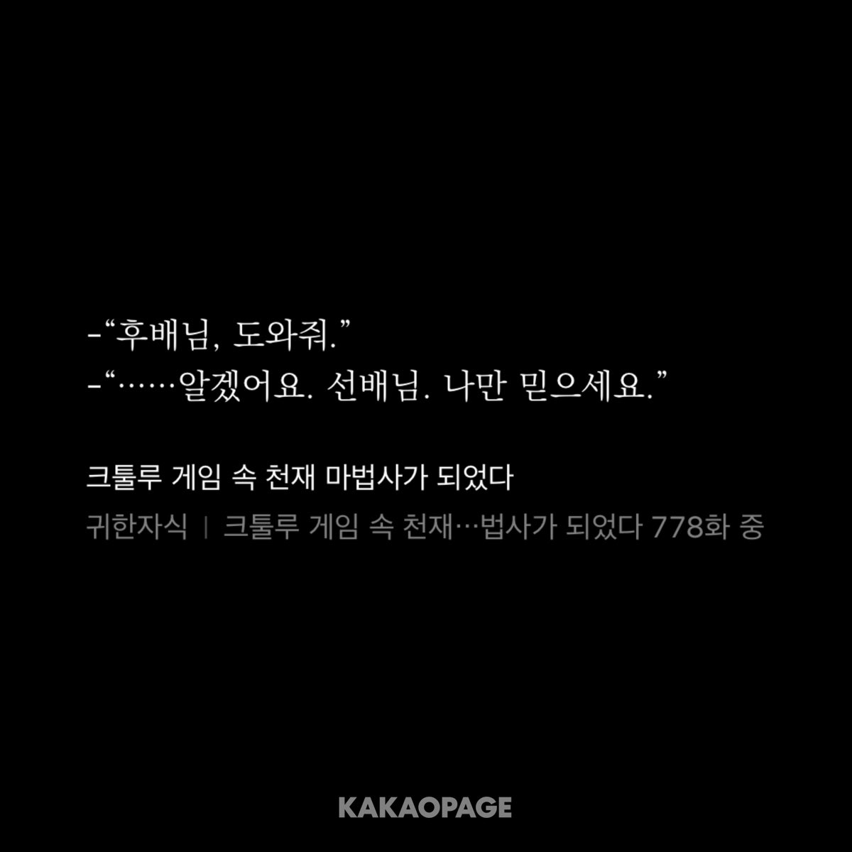 모르는수정산책 tweet media