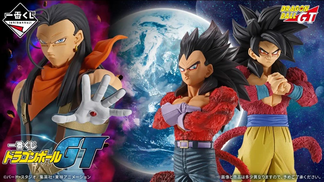 ゲルニカ tweet media