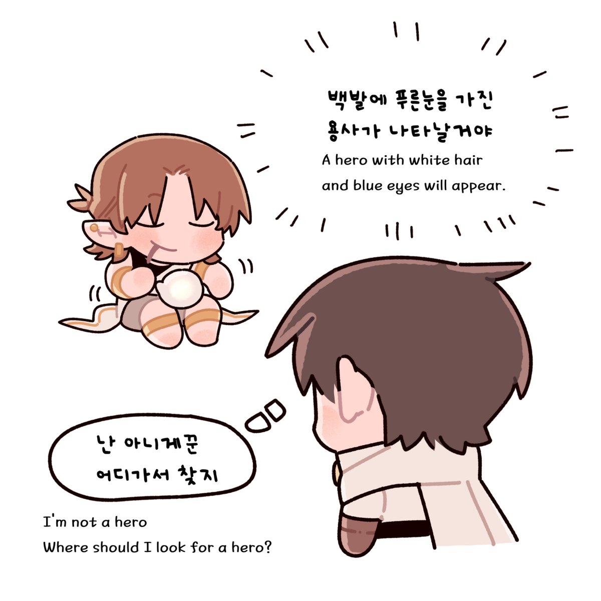 Siegfried_000's tweet photo. https://t.co/o0gQiGICzo