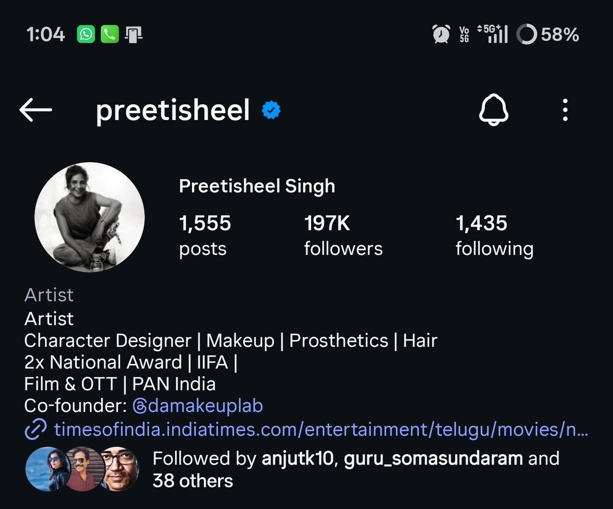 pavithran tweet media