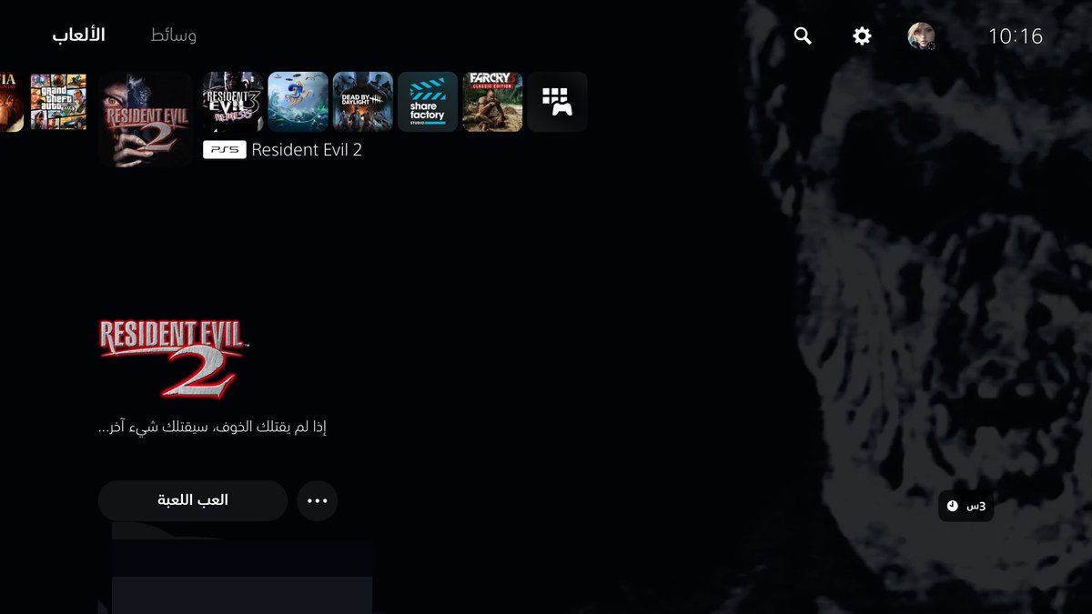 𝙼𝙾𝚁𝙸♔ tweet media