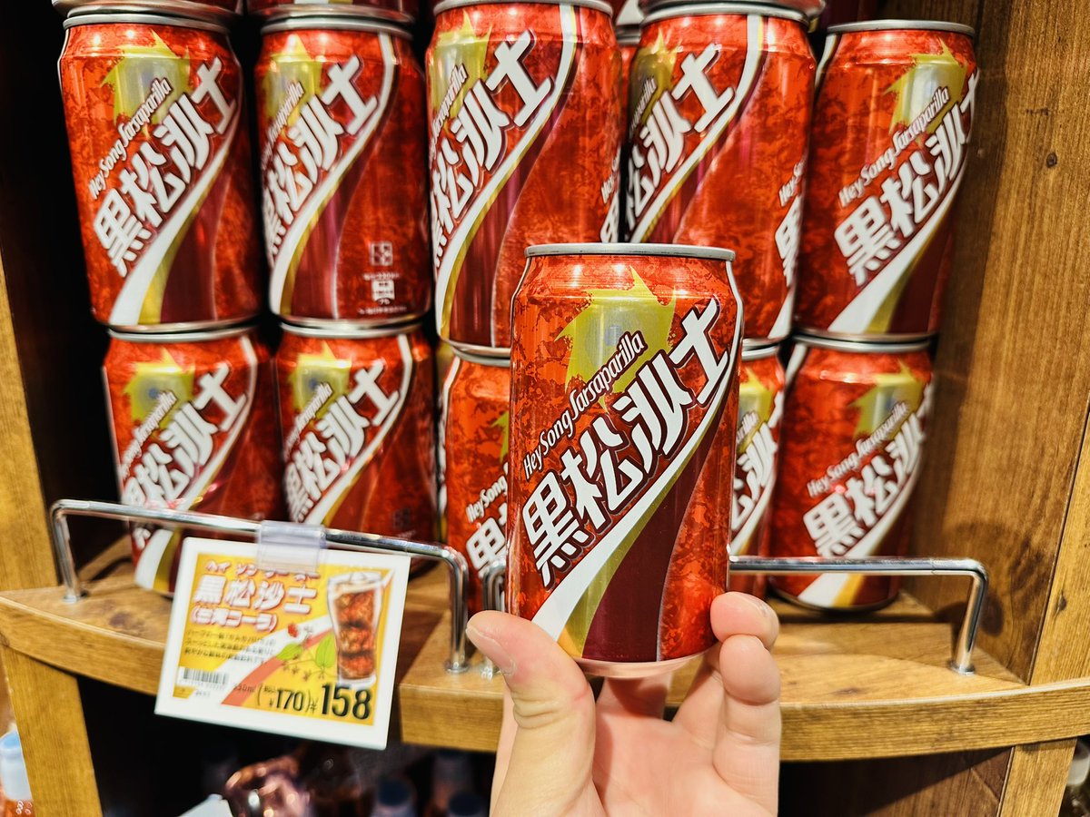 のらいぬ tweet media