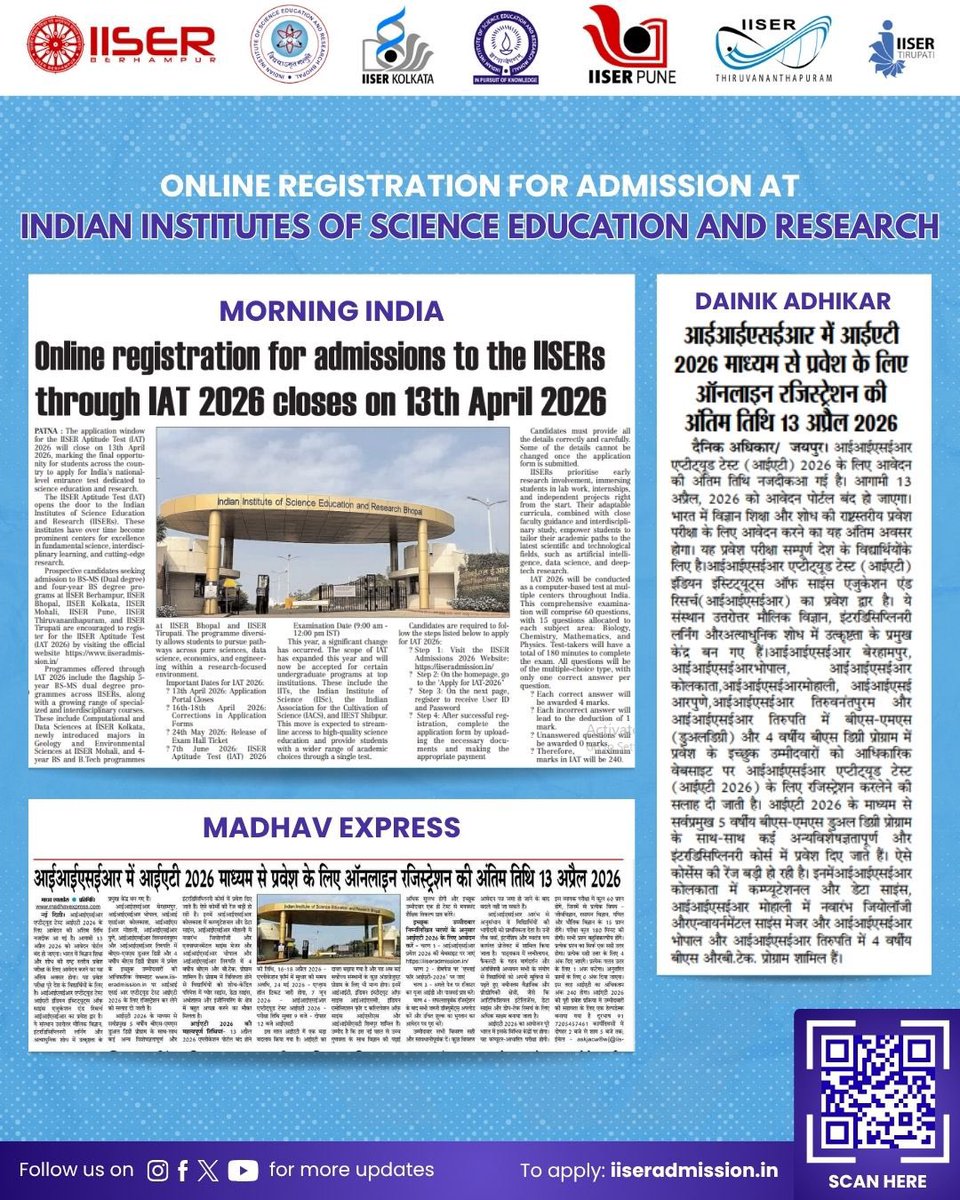 IISER Admissions tweet media
