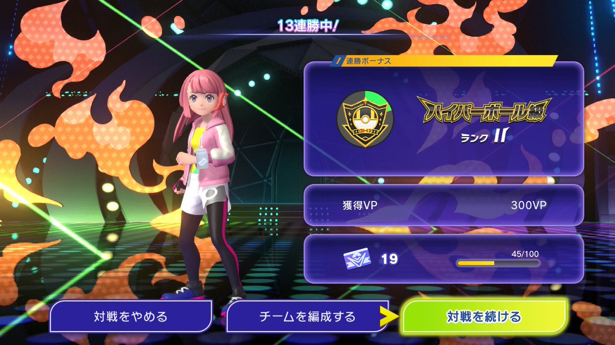 さき@色証探しの人 tweet media