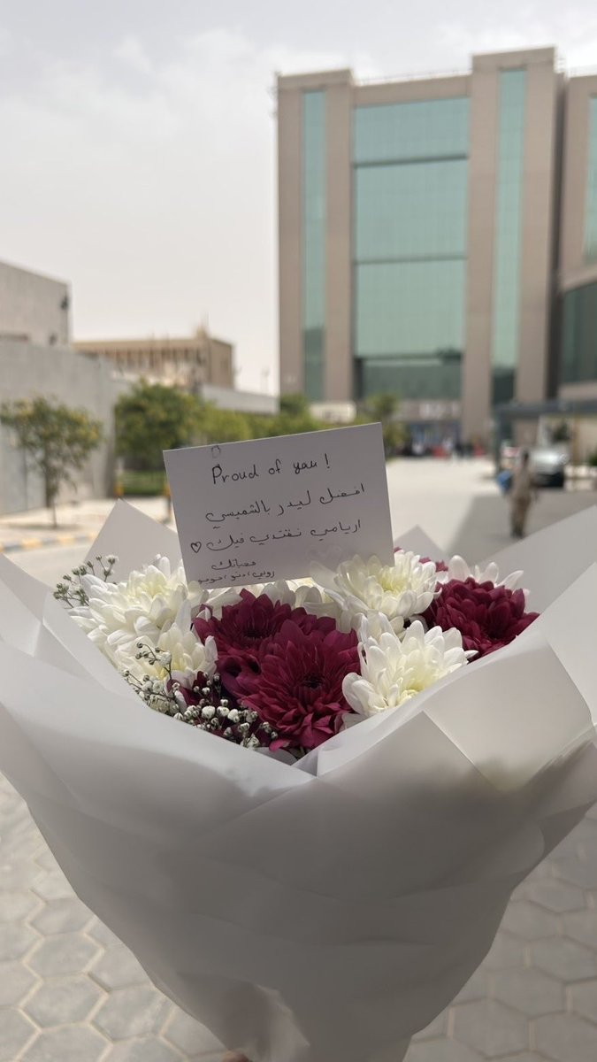Aryam👩🏻‍⚕️ tweet media