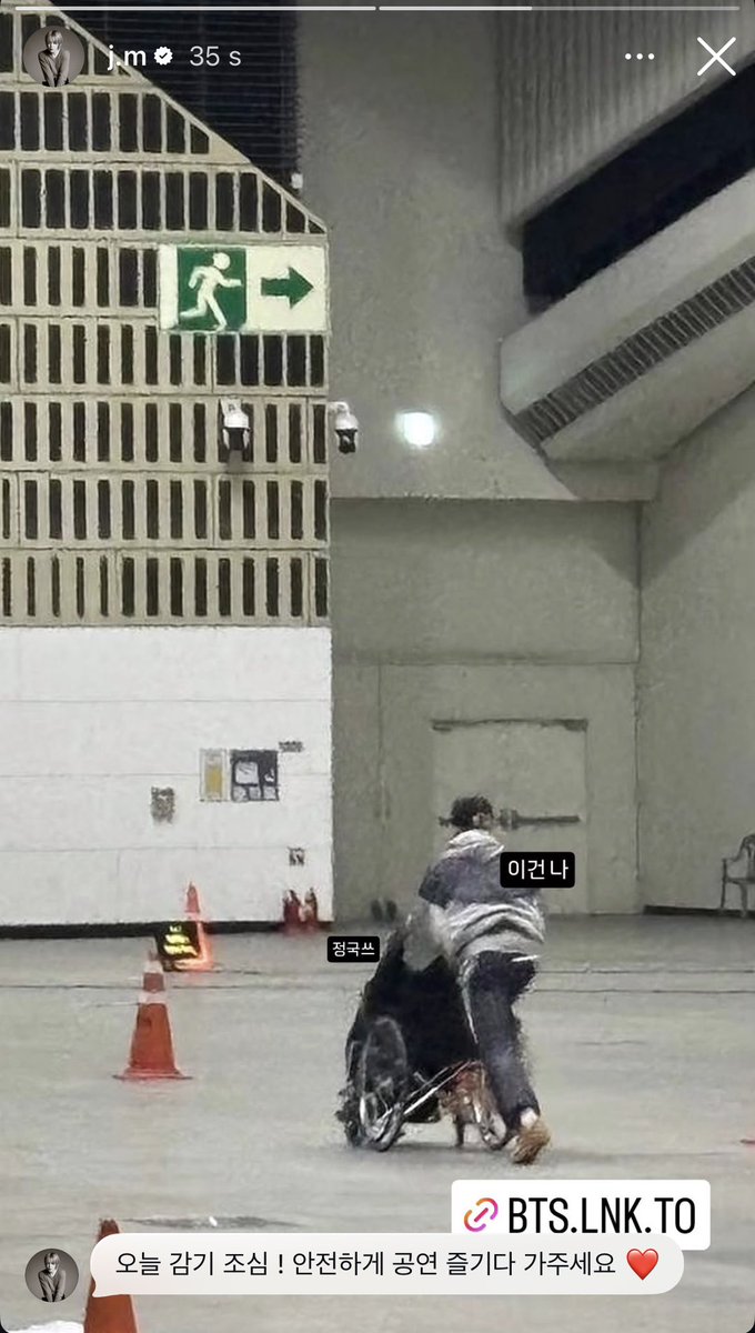 JM&JK LAB 🔭 tweet media