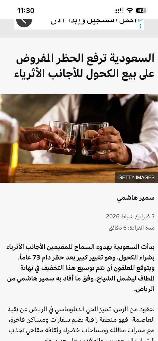 M5erz ⚓️ tweet media