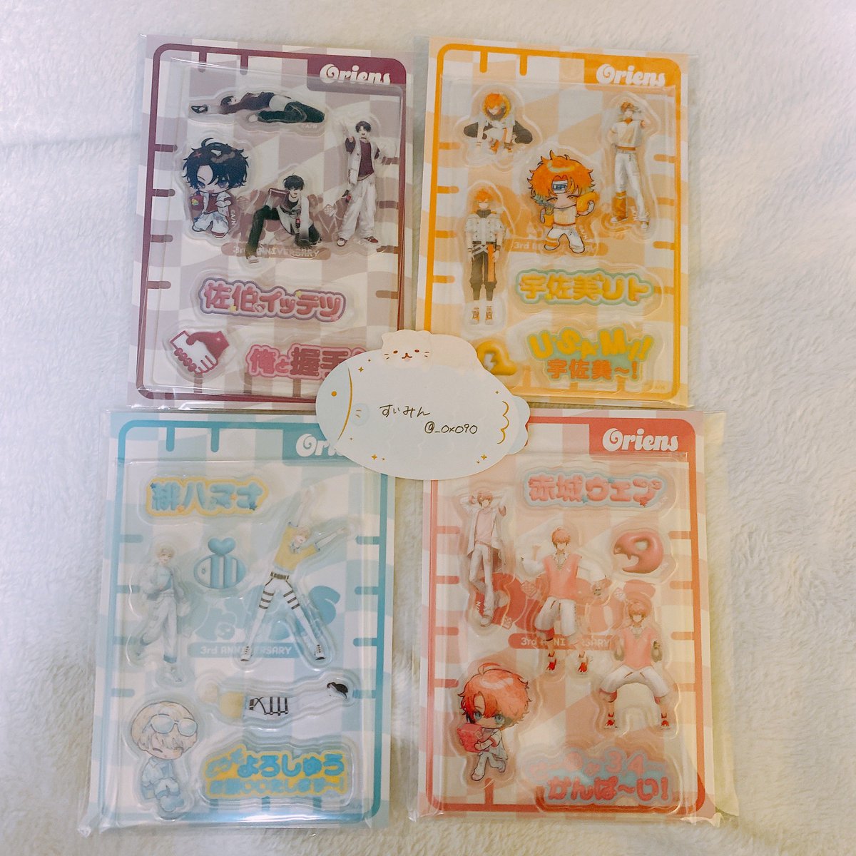 ︎すいみん tweet media
