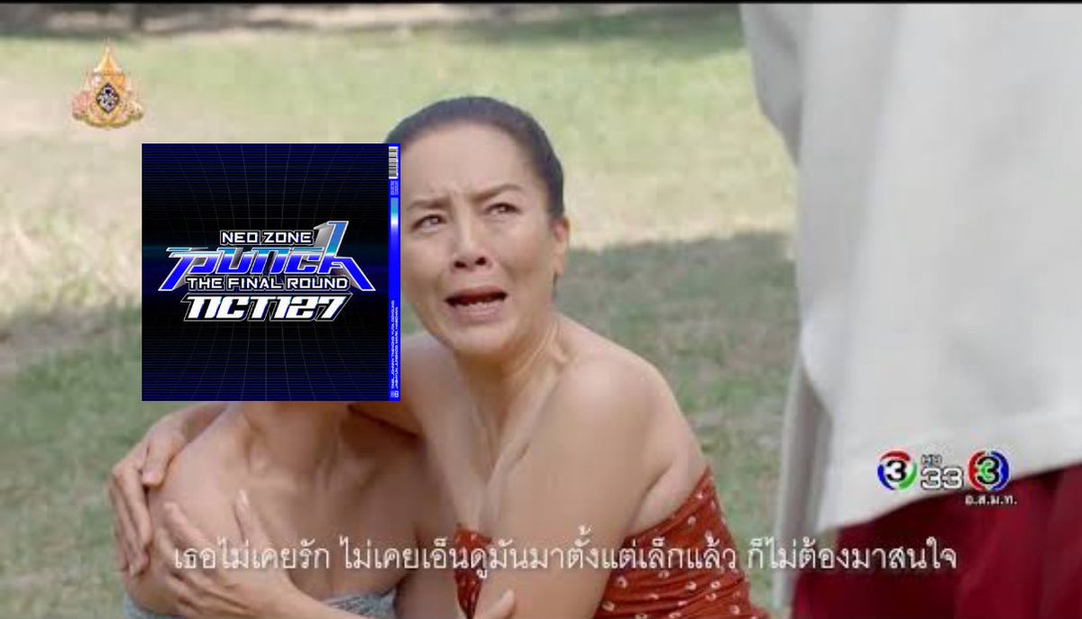 ·̩͙꒰ঌ พฟน with J ໒꒱·̩͙ tweet media