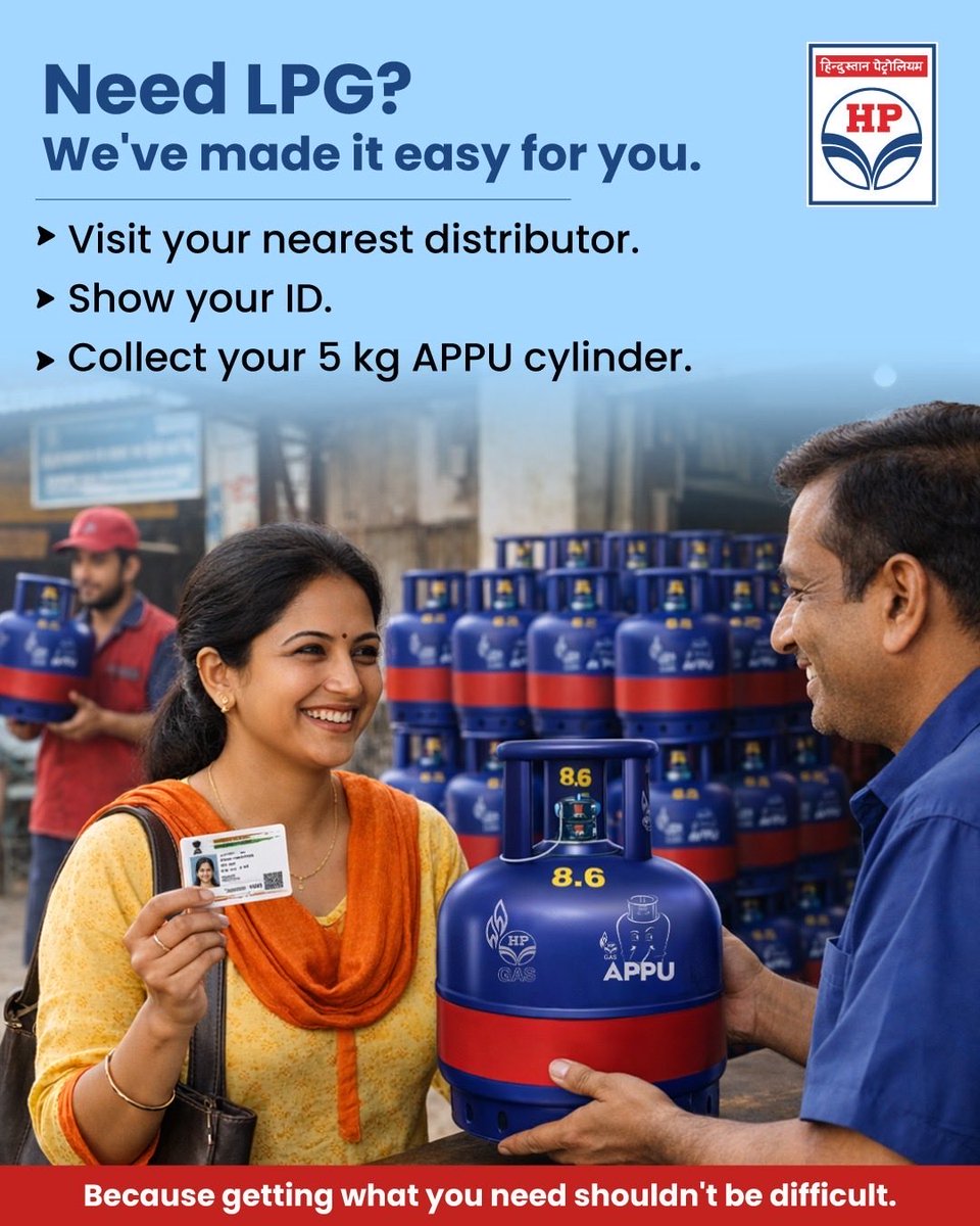 Hindustan Petroleum Corporation Limited tweet media
