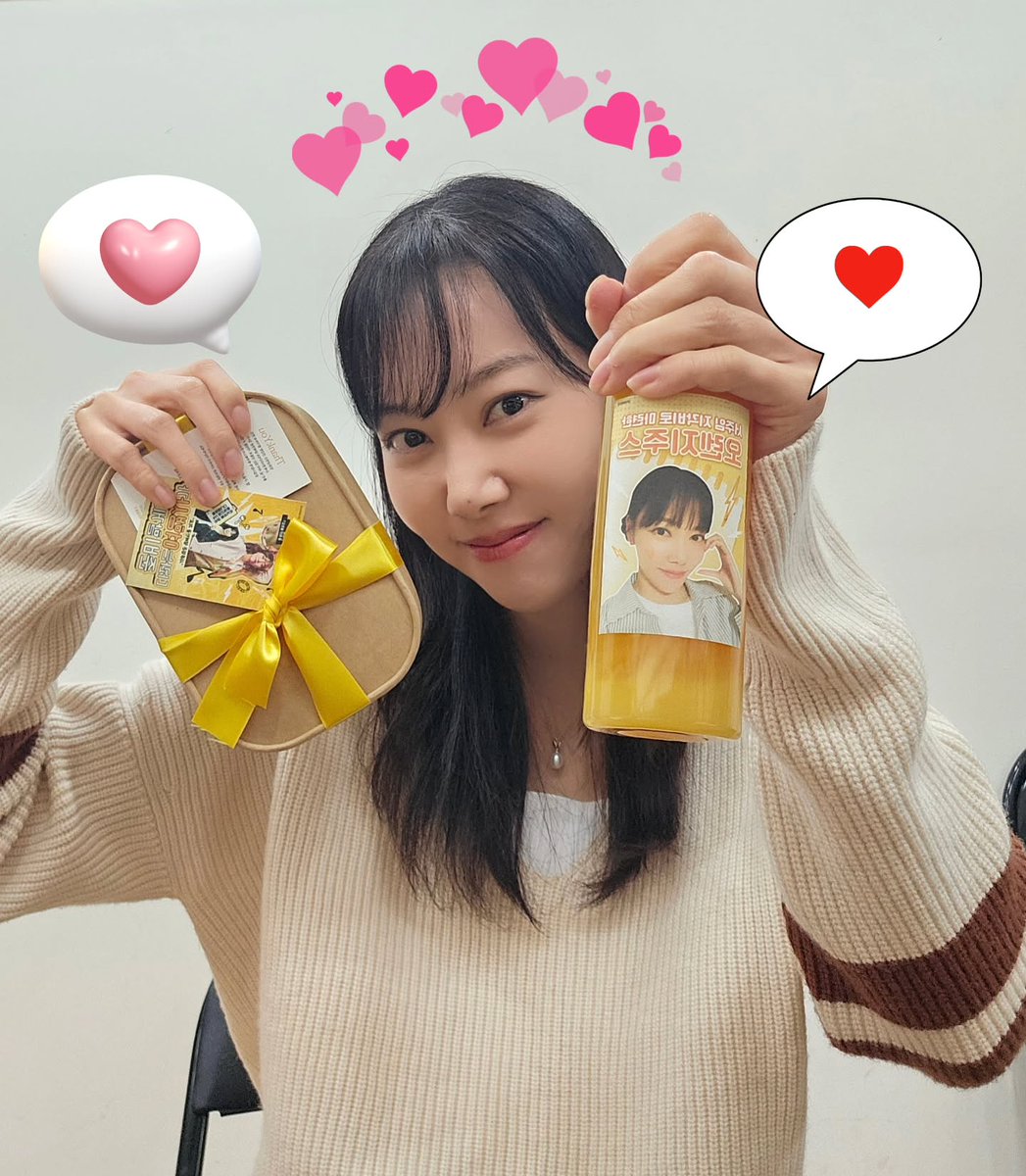 Yeopporters's tweet photo. 🧡
여은 배우님께서 인스타그램 게시글과 스토리로 인증해주셨습니다. 감사합니다🦊🧡 https://t.co/gNofHrJIZa
