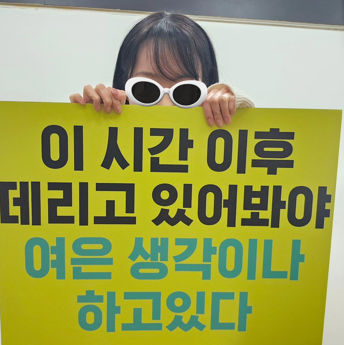 Yeopporters's tweet photo. 🧡
여은 배우님께서 인스타그램 게시글과 스토리로 인증해주셨습니다. 감사합니다🦊🧡 https://t.co/gNofHrJIZa