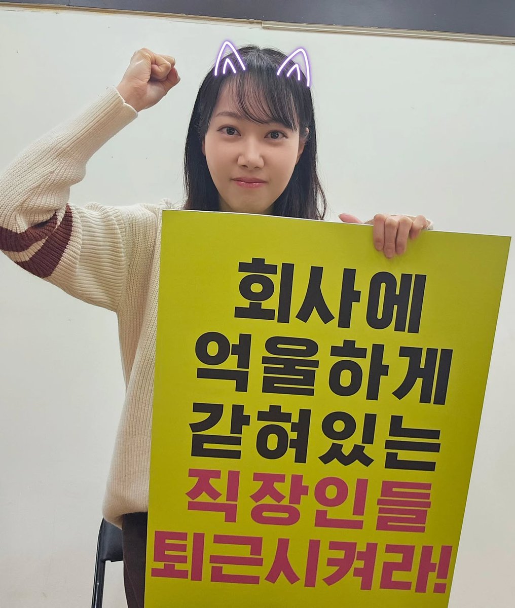 Yeopporters's tweet photo. 🧡
여은 배우님께서 인스타그램 게시글과 스토리로 인증해주셨습니다. 감사합니다🦊🧡 https://t.co/gNofHrJIZa