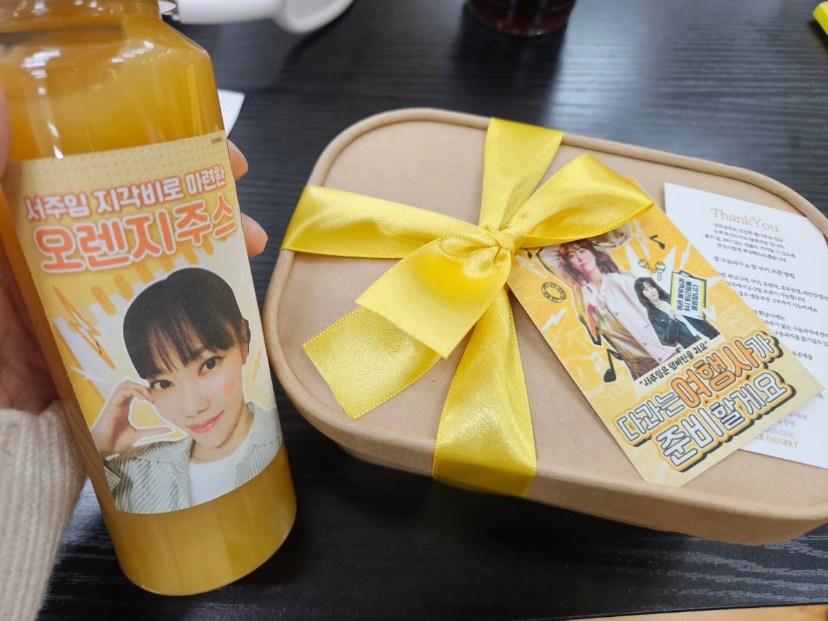 Yeopporters's tweet photo. 🧡 https://t.co/9k2zokPEaN