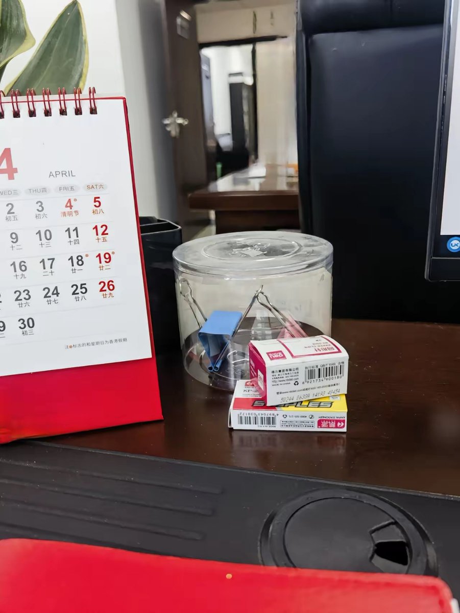 daniorcas32's tweet photo. Morning check-in done, coffee in hand, and a to-do list ready to tackle. Small wins, big progress—let’s crush today! https://t.co/SuYp9c3i9y