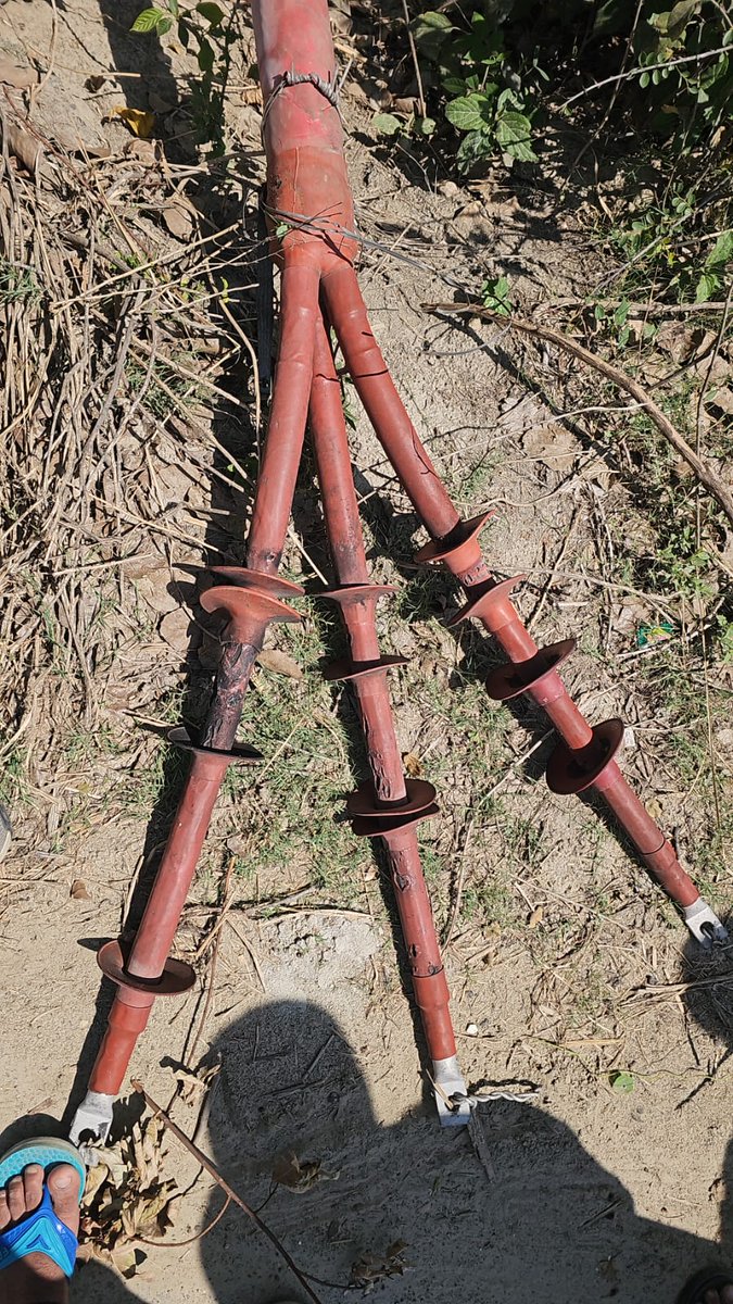 MVVNL Ayodhya tweet media