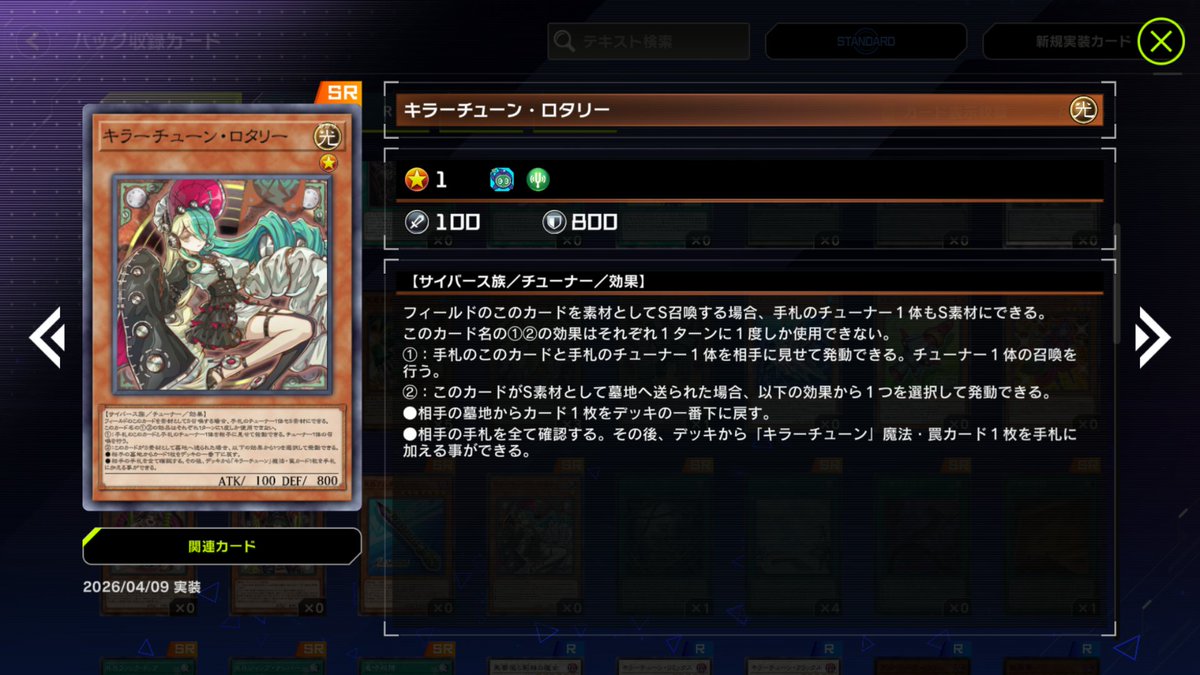 どくまむし tweet media