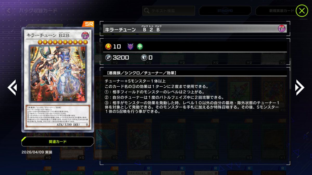 どくまむし tweet media