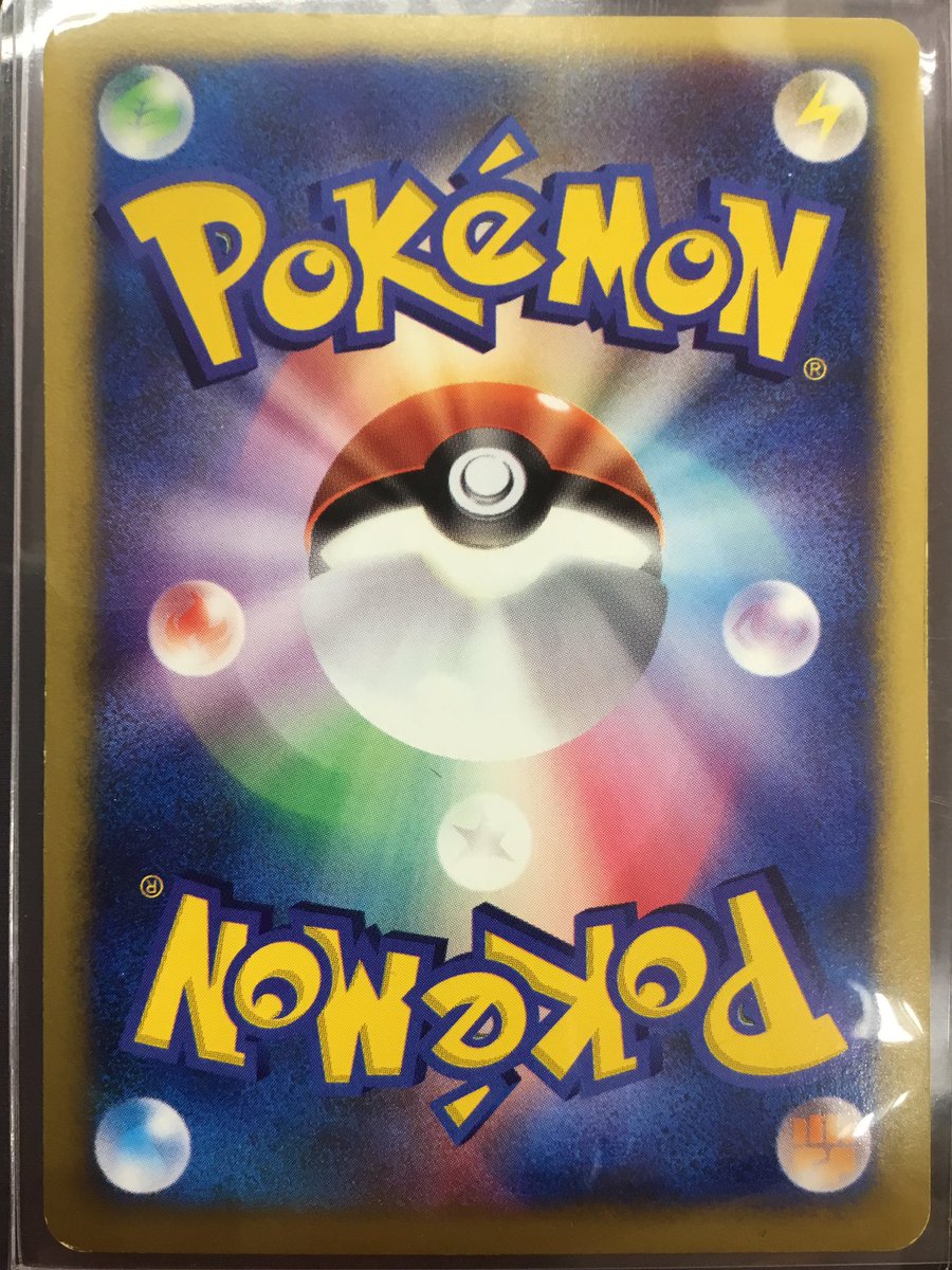 カードラボ水戸店 tweet media