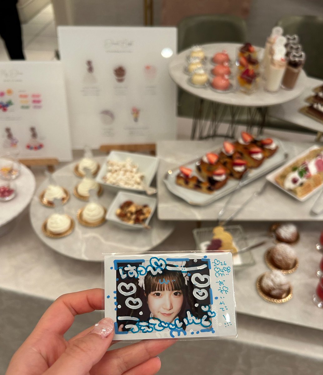 かなぴす🌿 tweet media