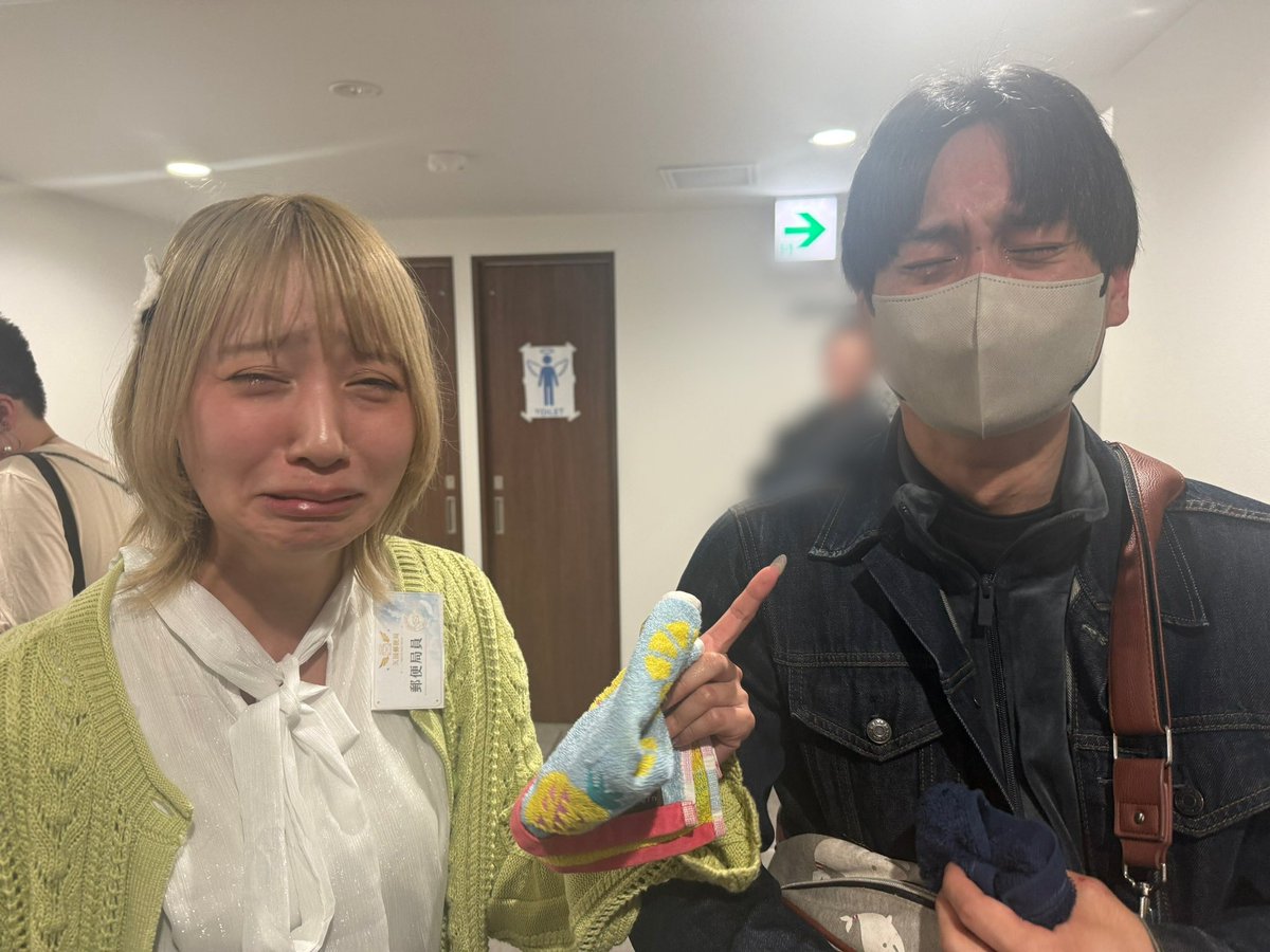 蜂巣和紀@Bobjack Theater/放課後ビアタイム tweet media