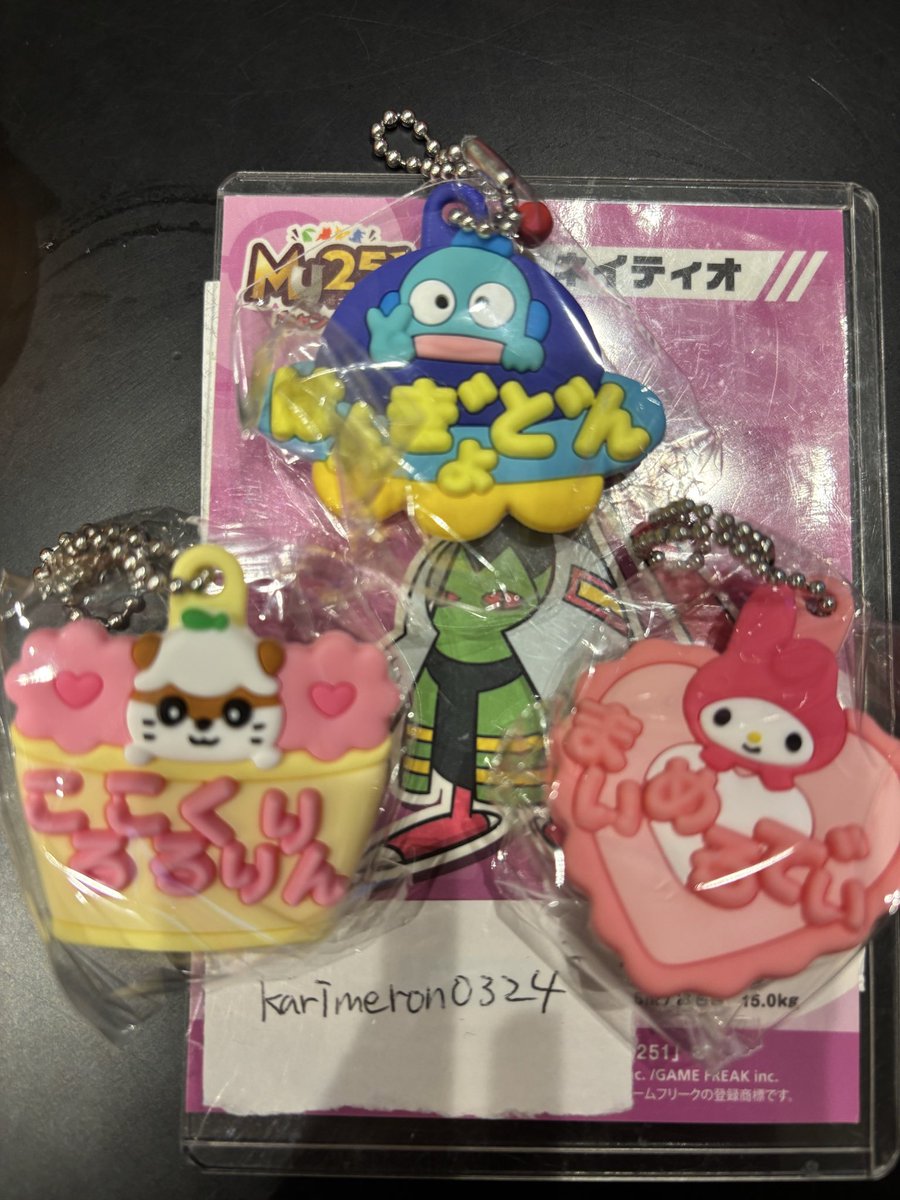 れいうみかなん tweet media